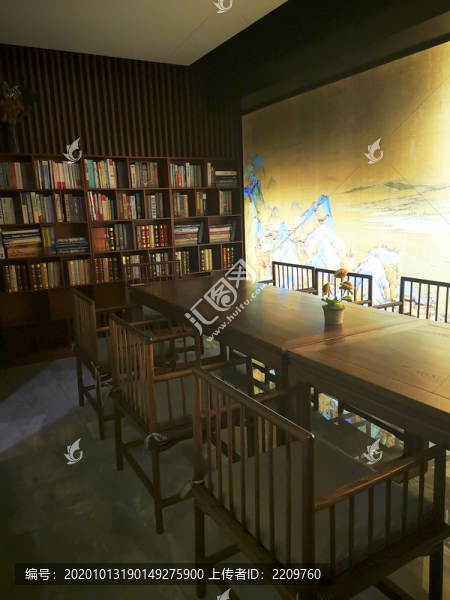 休閑書吧