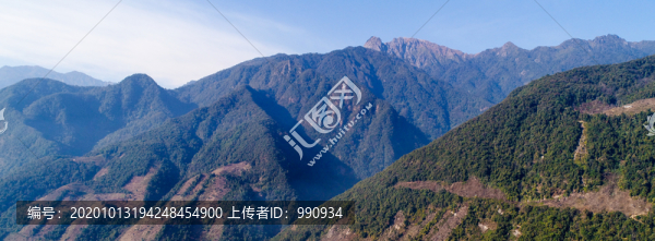 云貴高原