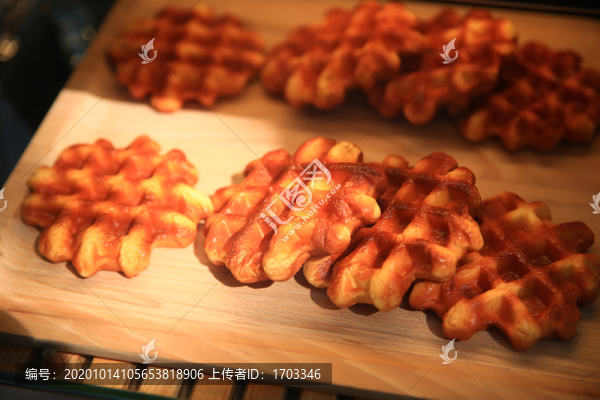 原味華夫餅