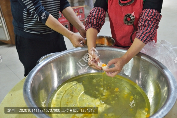 魚糕產(chǎn)品與魚糕制作