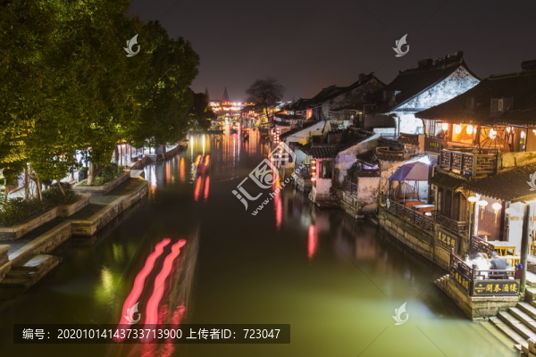 西塘古鎮(zhèn)