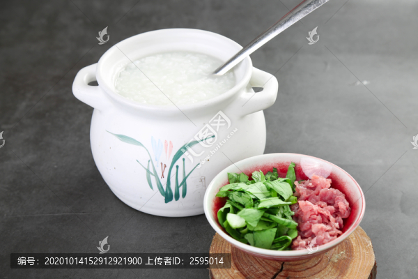 青菜瘦肉粥