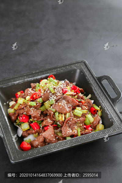 鐵板孜然烤肉