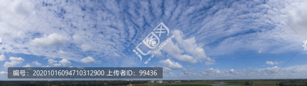藍(lán)天白云
