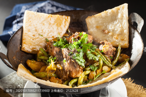 農(nóng)家一鍋出