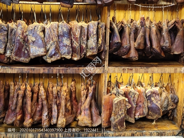 湘西臘肉