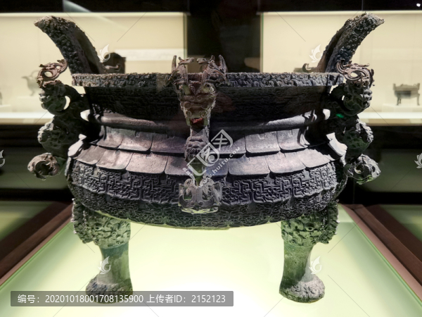 春秋龍紋鼎