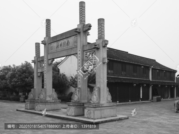 紹興安昌故鎮(zhèn)