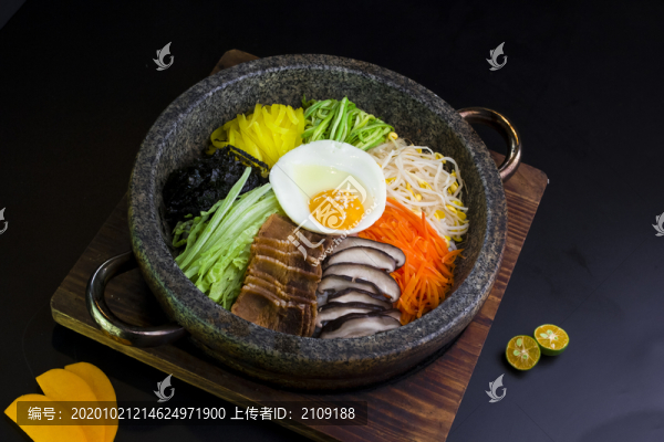 石鍋拌飯