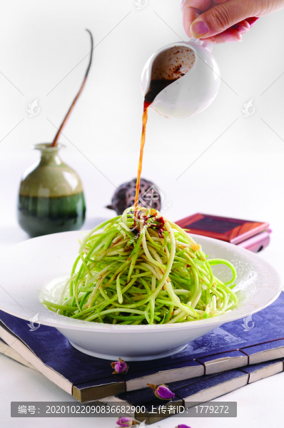 撈汁葫蘆絲