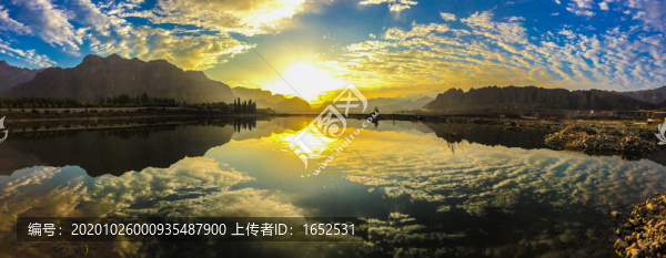 黃河晚霞