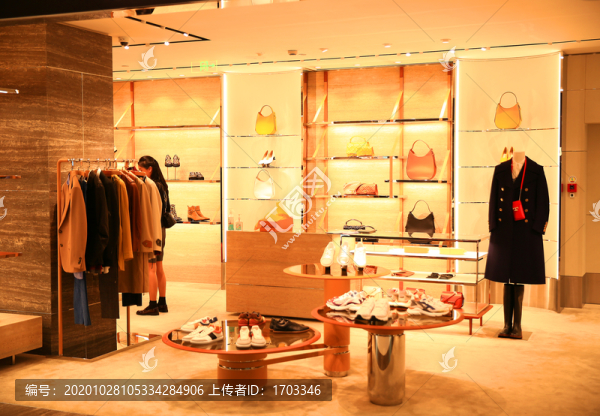 高檔女鞋女包店