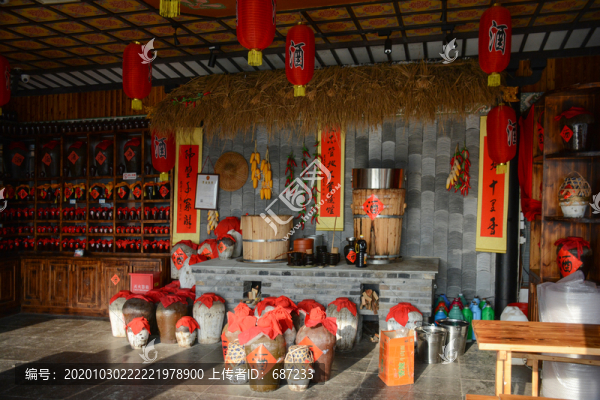 酒肆酒铺酒馆
