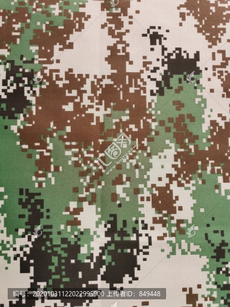 迷彩