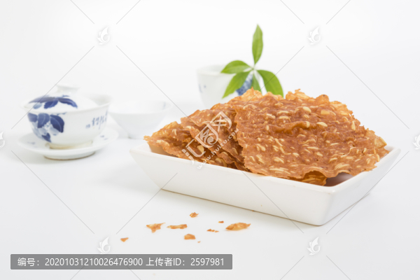 黑珍豬肉紙