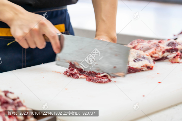 明檔切牛肉
