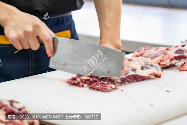 鮮切牛肉