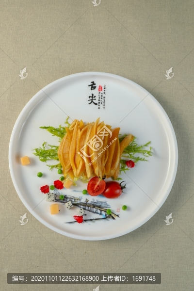 杭州醬蘿卜