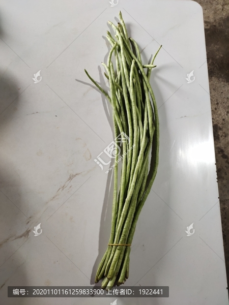 長豆角