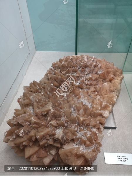 水晶