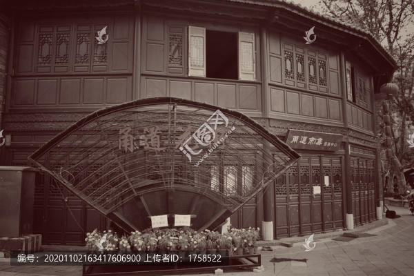 昆明老街老建筑