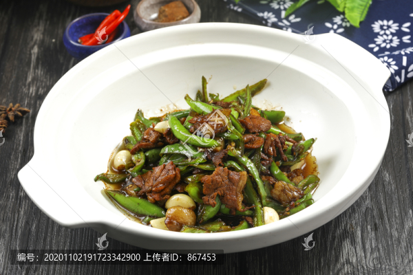 辣椒炒肉