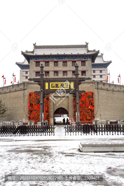 城墻雪景