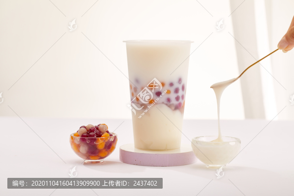 芋圓麻薯牛乳