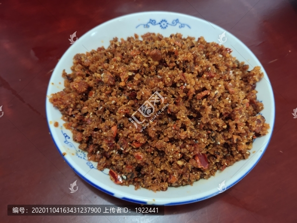 一盆米辣子
