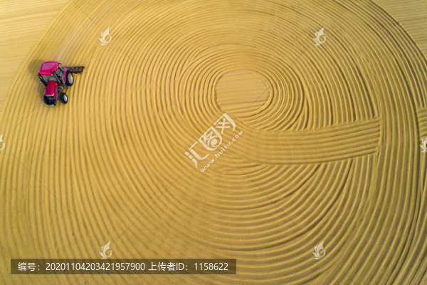 秋收圖