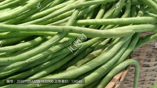 長豆角