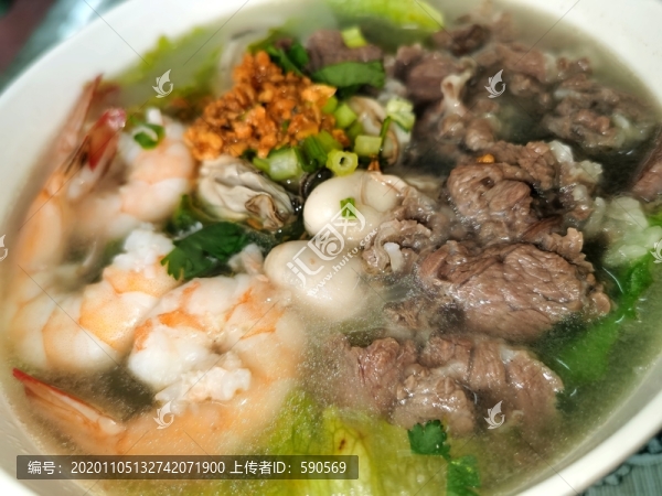 豪華湯粉