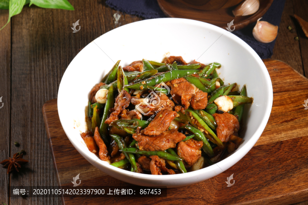 辣椒炒肉