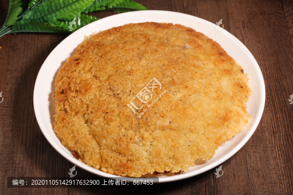 鍋巴