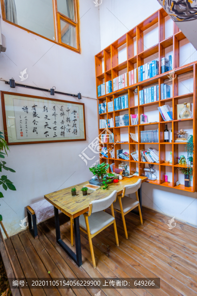 民宿書架