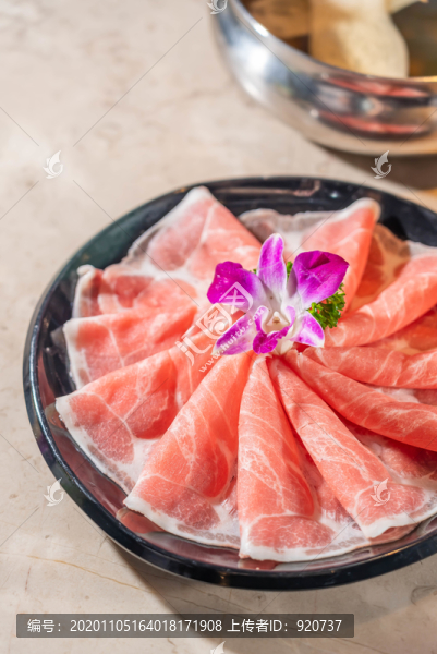 三花肥牛