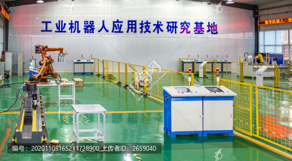 工業(yè)機器人