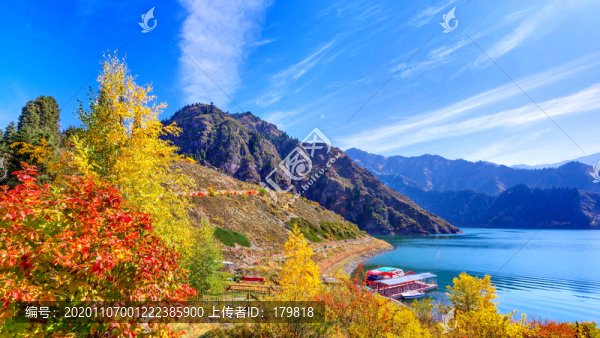 天山天池