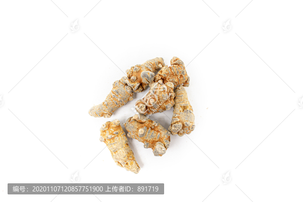 三七
