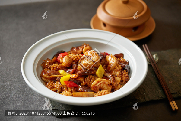 海味全家福