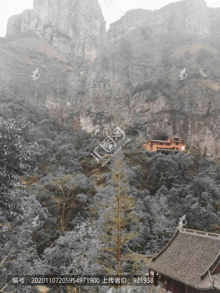 雁蕩山