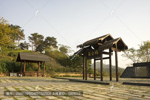 江寧黃龍峴晏公祠遺址