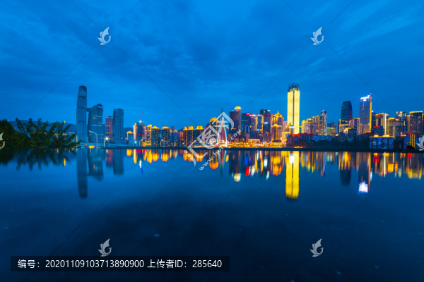 重慶的天空之鏡