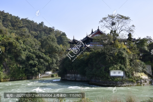 都江堰離堆