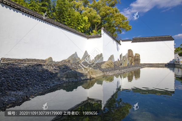 蘇博館