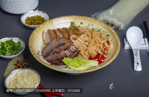 桂林米粉
