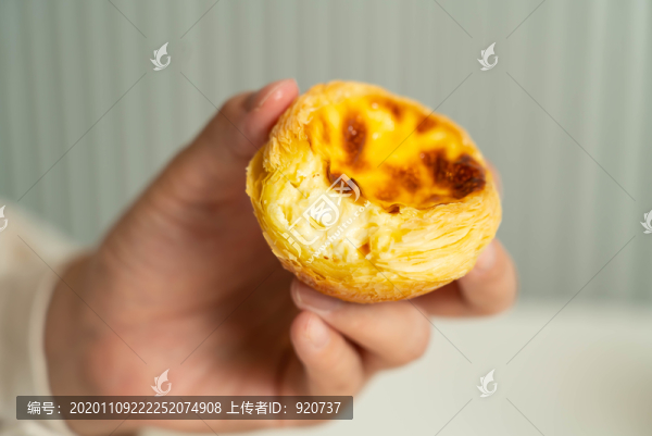 葡式蛋撻