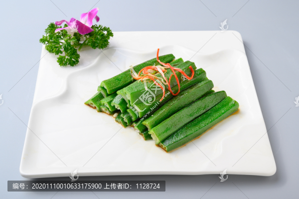 爽口秋葵