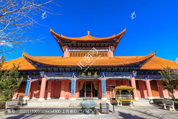 云南大理崇圣寺藥師殿
