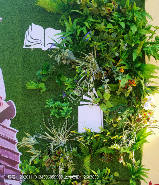 綠植墻